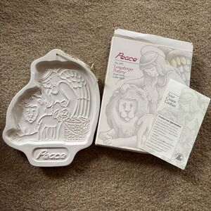 Longaberger Pottery 1993 Angel Series Cookie Mold Peace *New*
